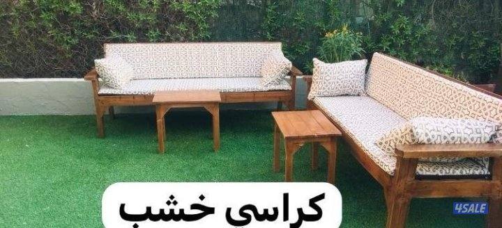 كراسي خشب جاهز وتفصال5