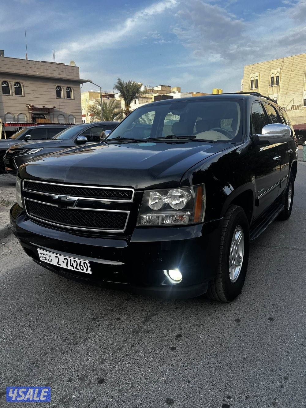 تاهو صبغ لوكالة بلكامل0