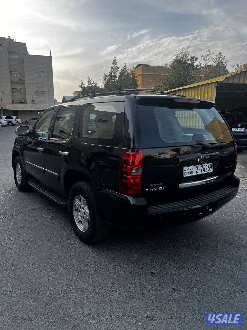 تاهو صبغ لوكالة بلكامل3