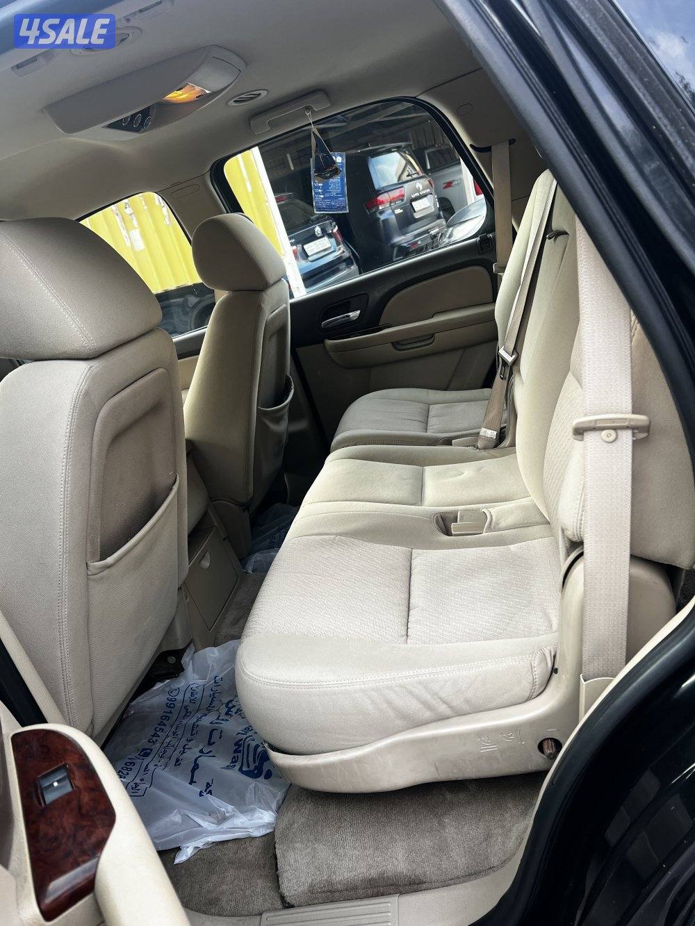 تاهو صبغ لوكالة بلكامل5