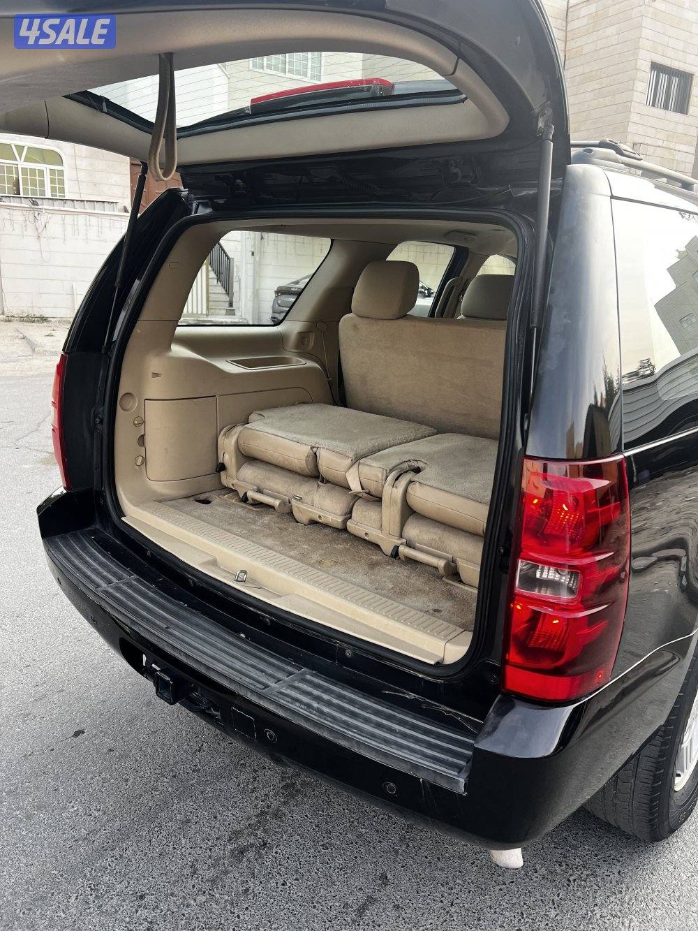 تاهو صبغ لوكالة بلكامل7