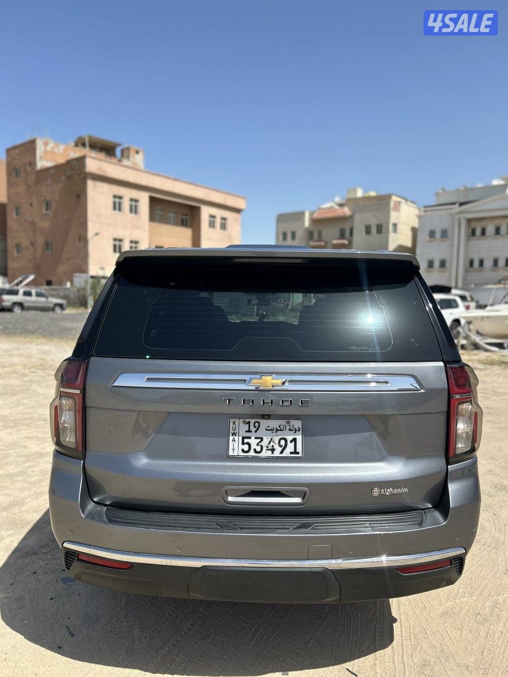 تاهو ls2 2021 مع ثلاجة1