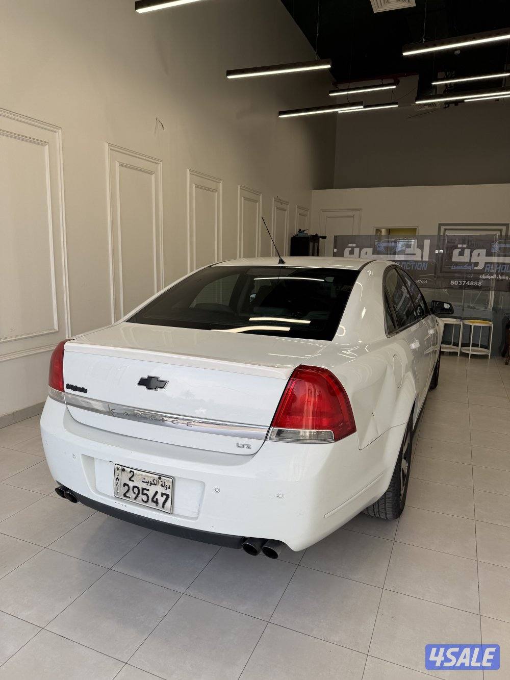 كابرسLTZ صبغ وكالة3