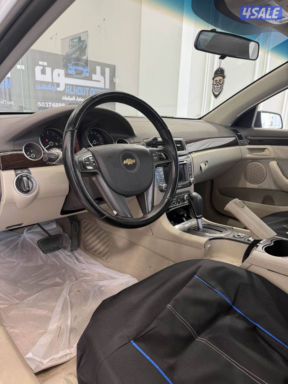 كابرسLTZ صبغ وكالة4