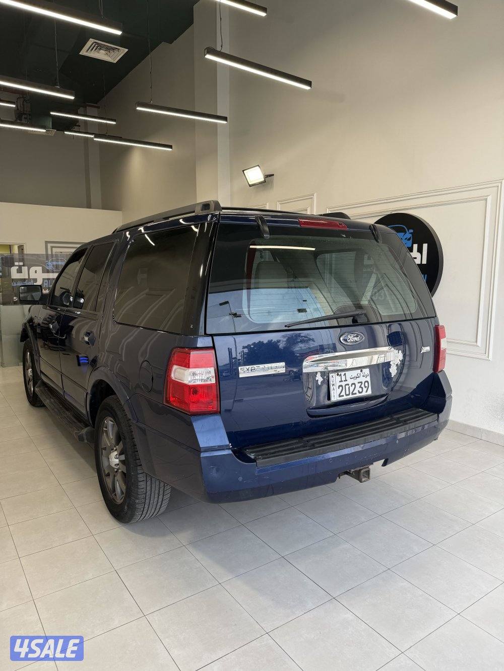 اكسبديشن 2012 صبغ وكالة2