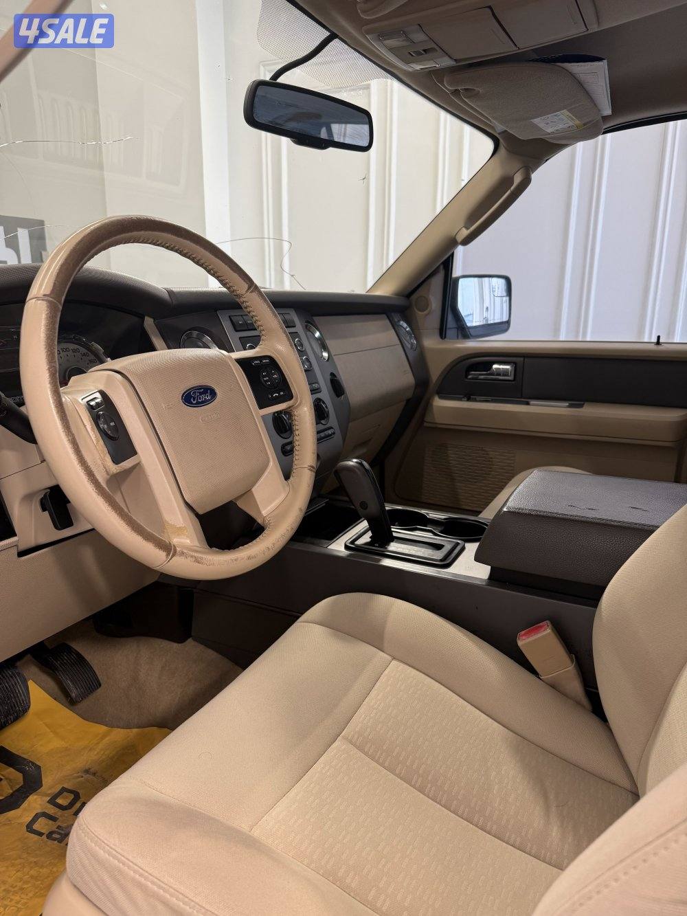 اكسبديشن 2012 صبغ وكالة5