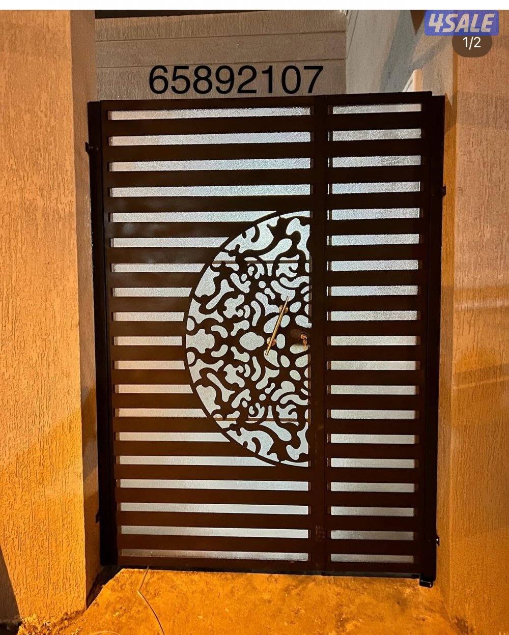 هندي على حداد2