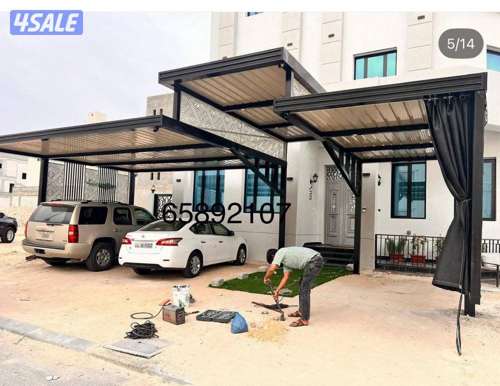 هندي على حداد4