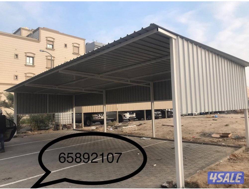 هندي على حداد9