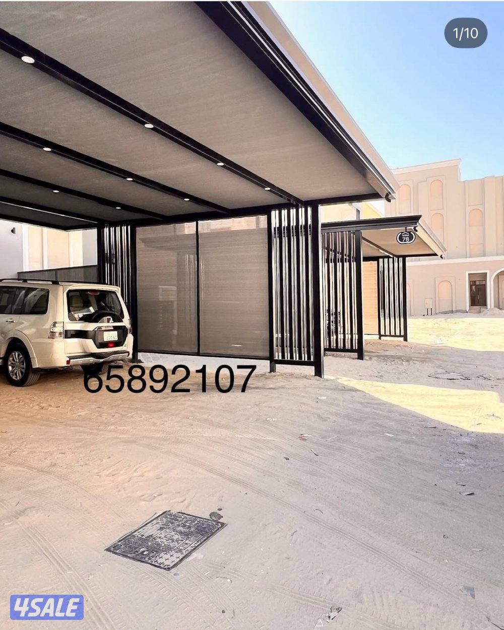 هندي على حداد10