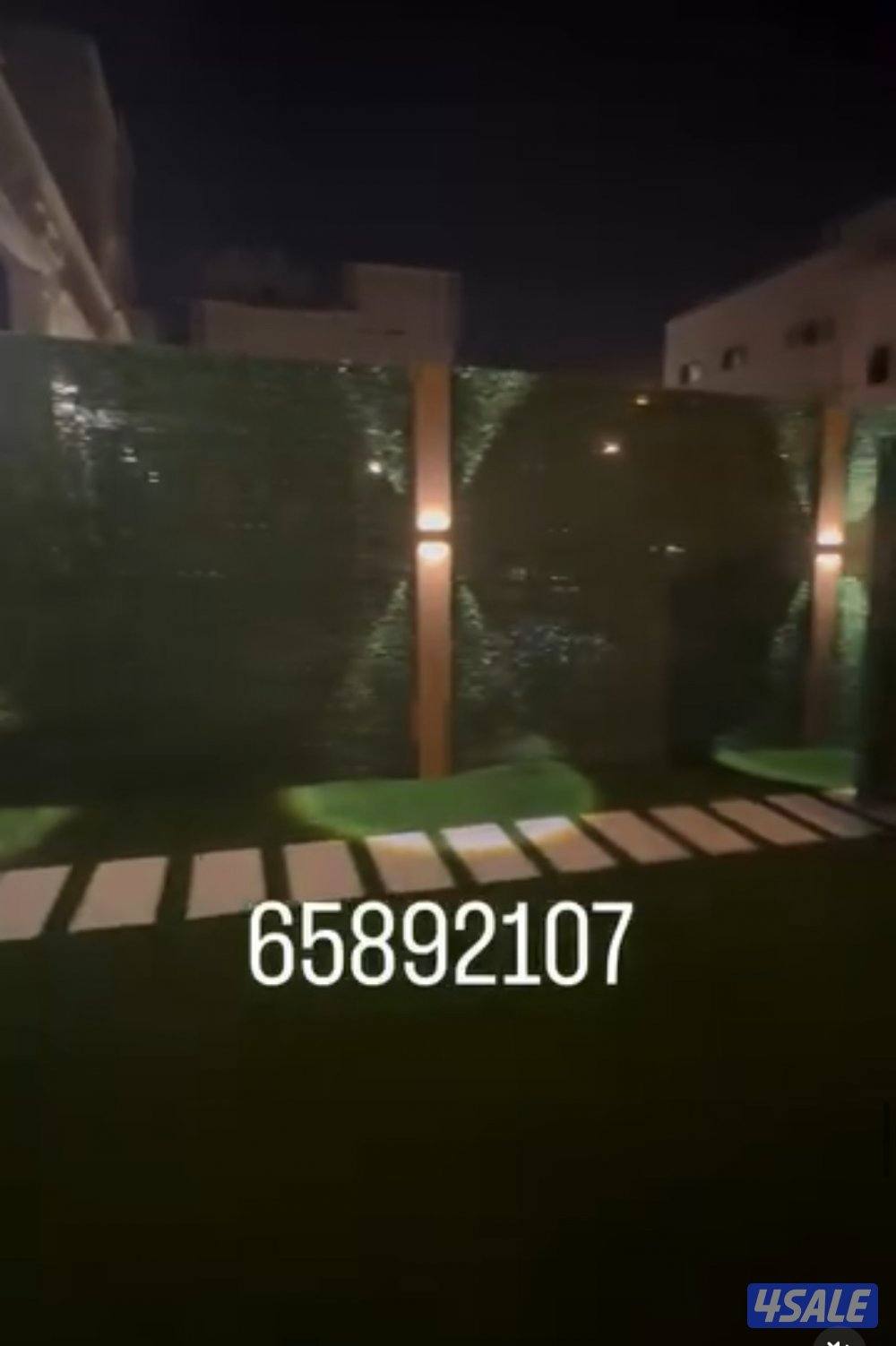 هندي على حداد13