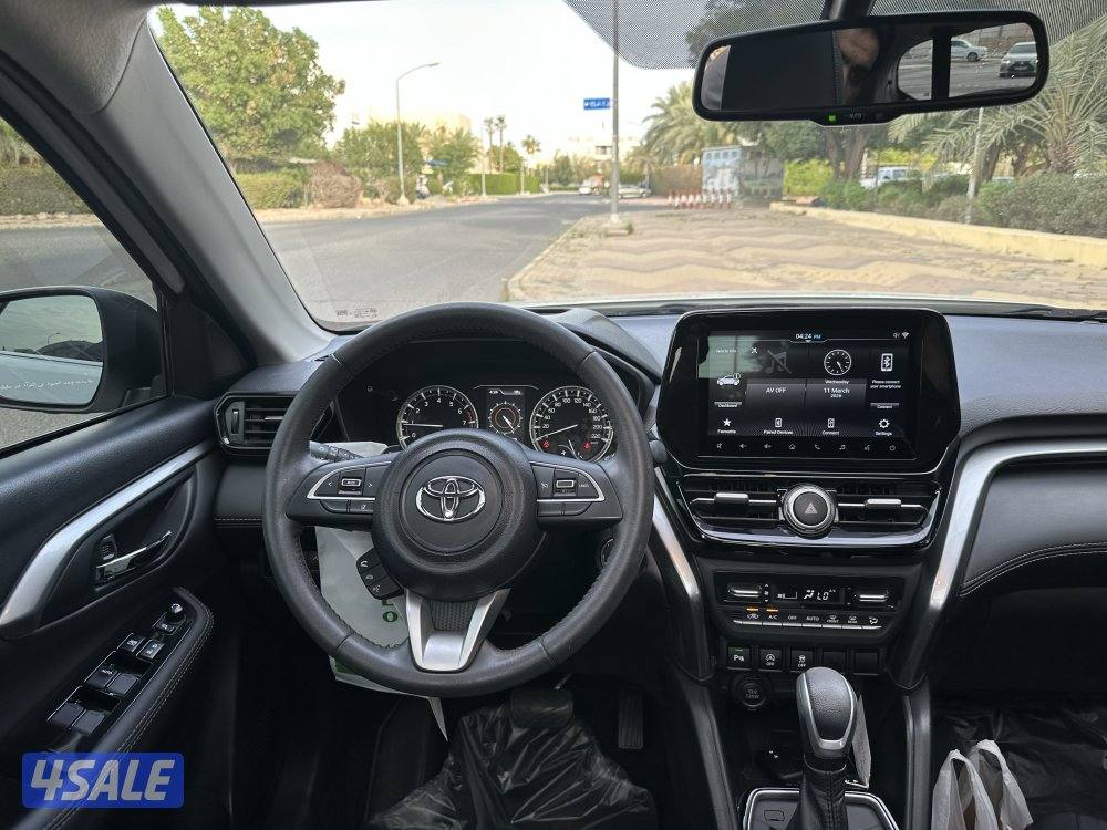 اربان 2025صبغ وكاله2