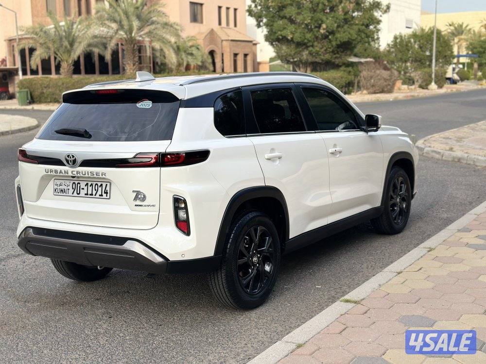 اربان 2025صبغ وكاله3