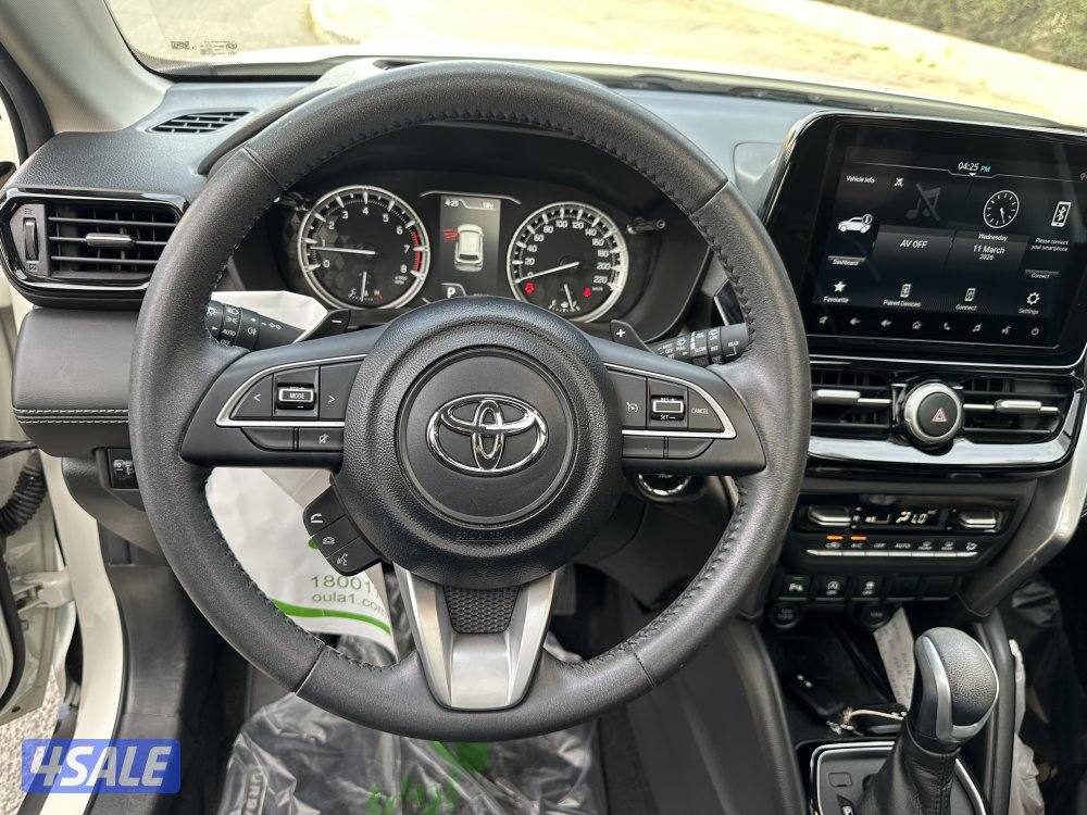 اربان 2025صبغ وكاله6