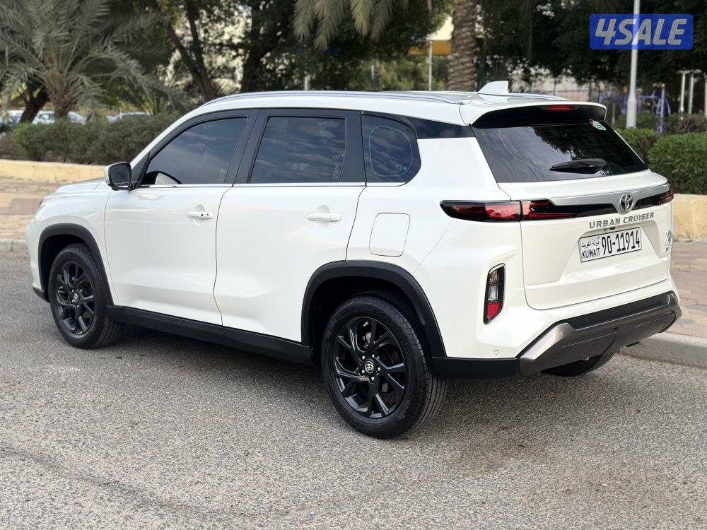 اربان 2025صبغ وكاله7