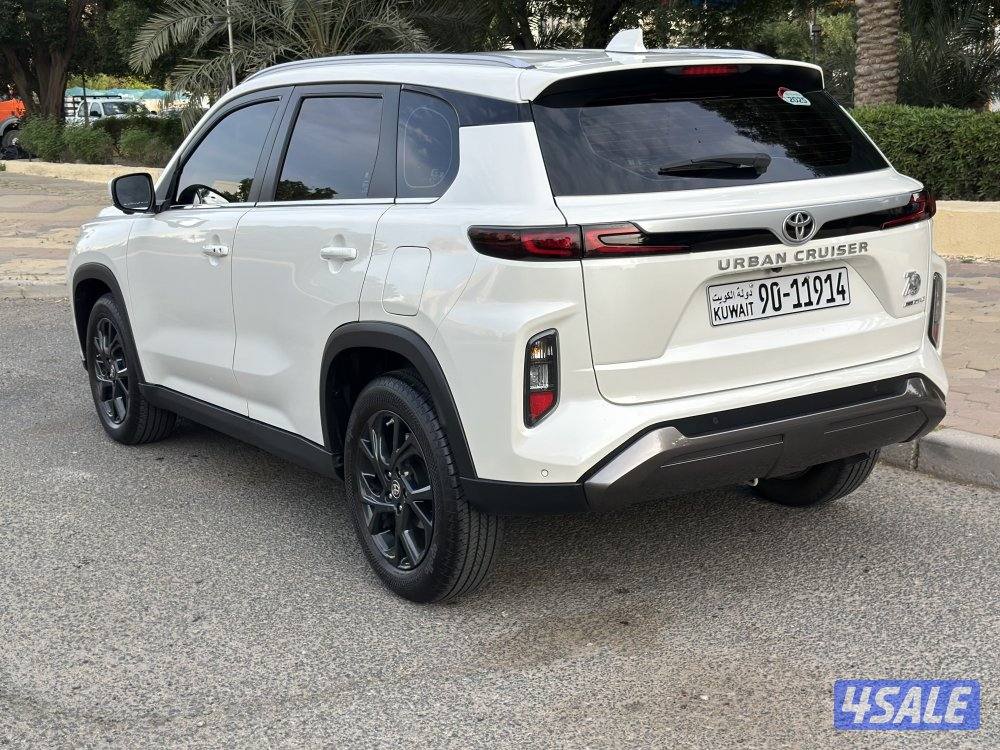 اربان 2025صبغ وكاله9