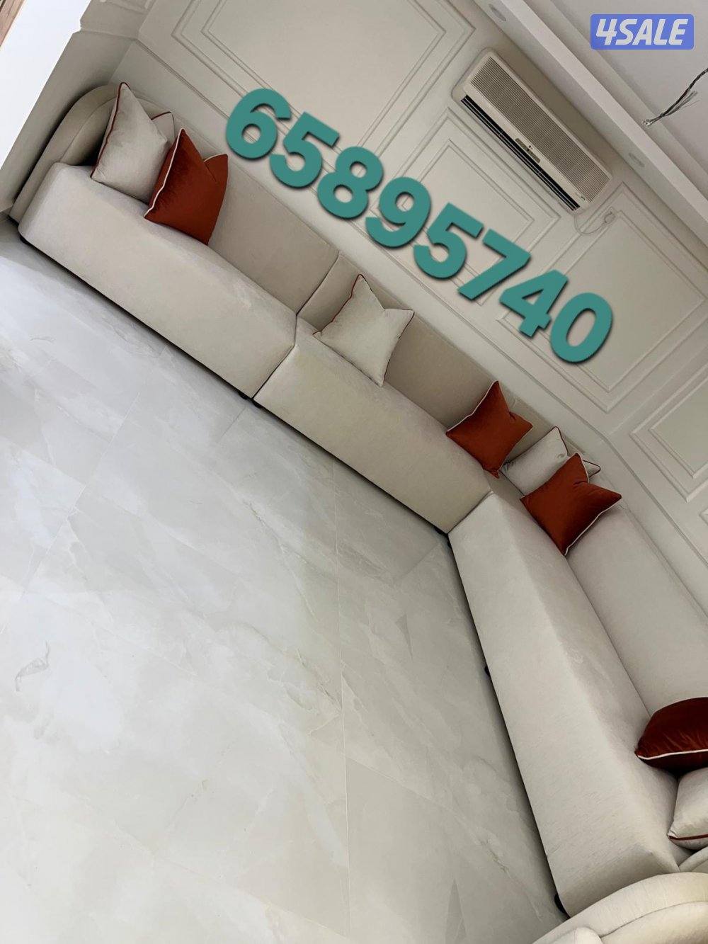 تنجيد وستاير2