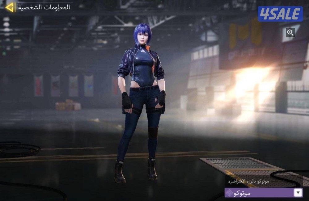 حساب كود موبايل كودم5