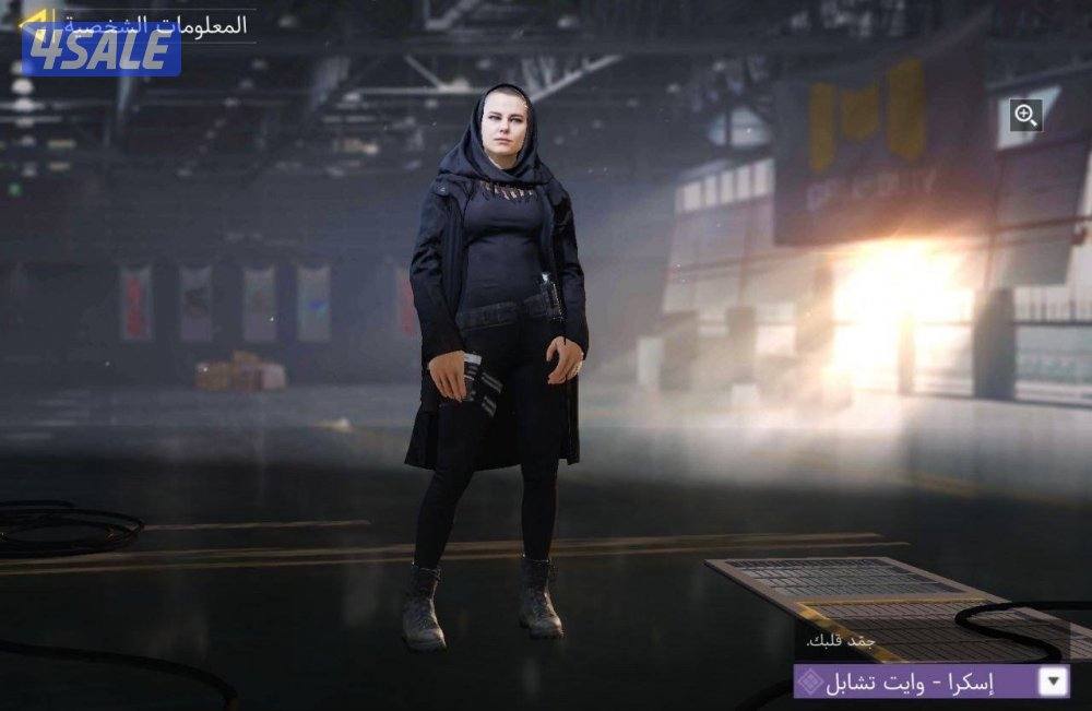 حساب كود موبايل كودم7