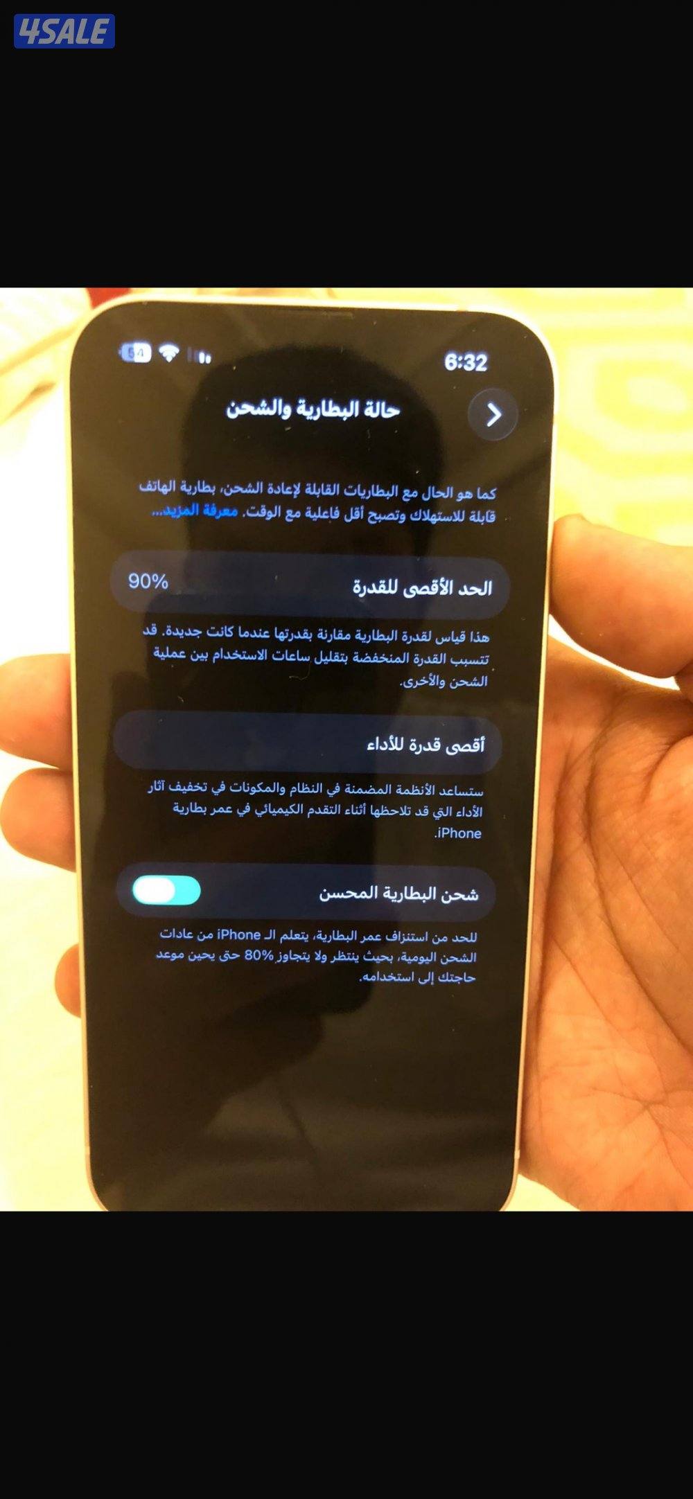 ايفون 13 نظيييف جدا2