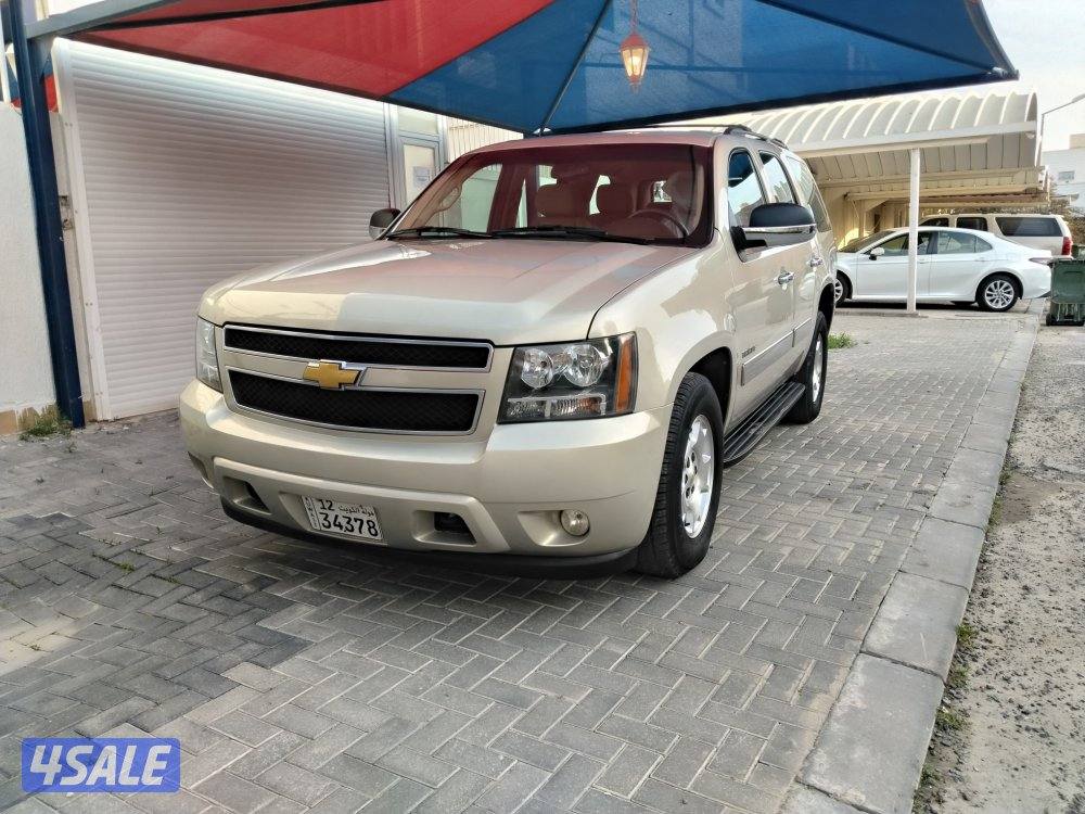Chevrolet Tahoe0