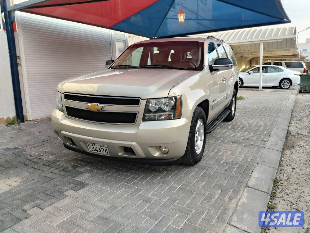 Chevrolet Tahoe1