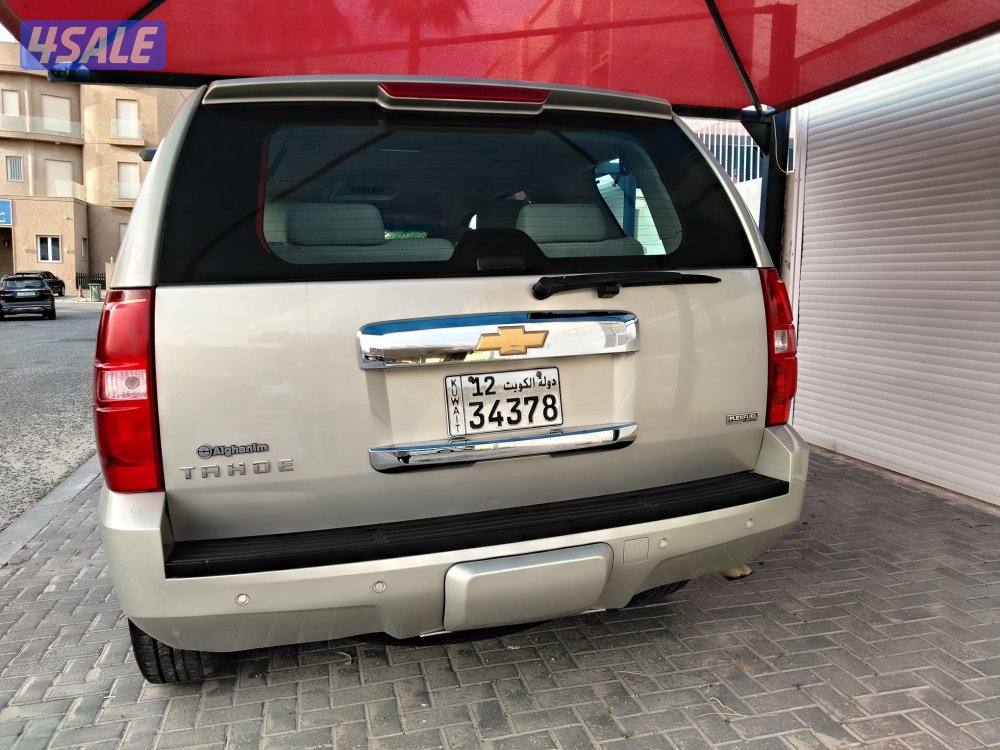 Chevrolet Tahoe4