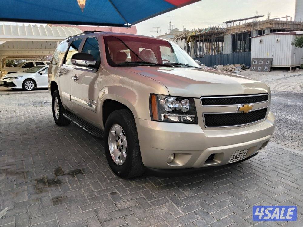 Chevrolet Tahoe6