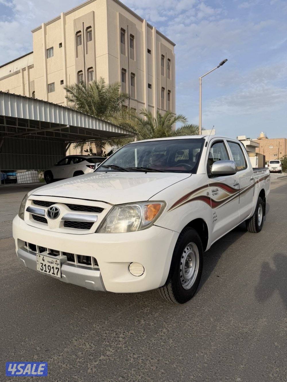 شد بلد قير عادي ماشي ٢٠٦0