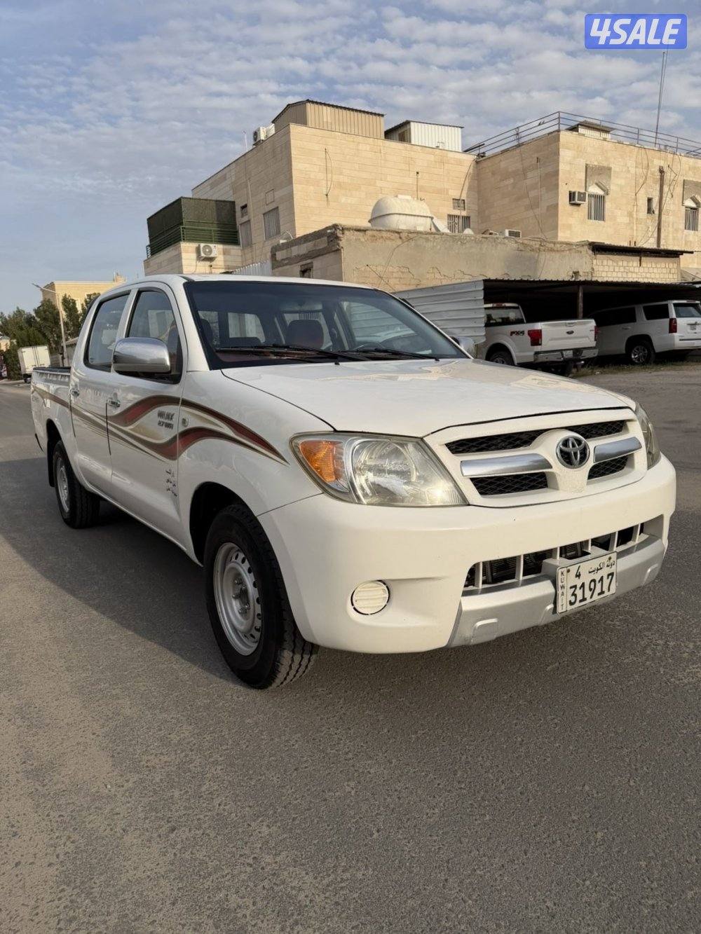 شد بلد قير عادي ماشي ٢٠٦1