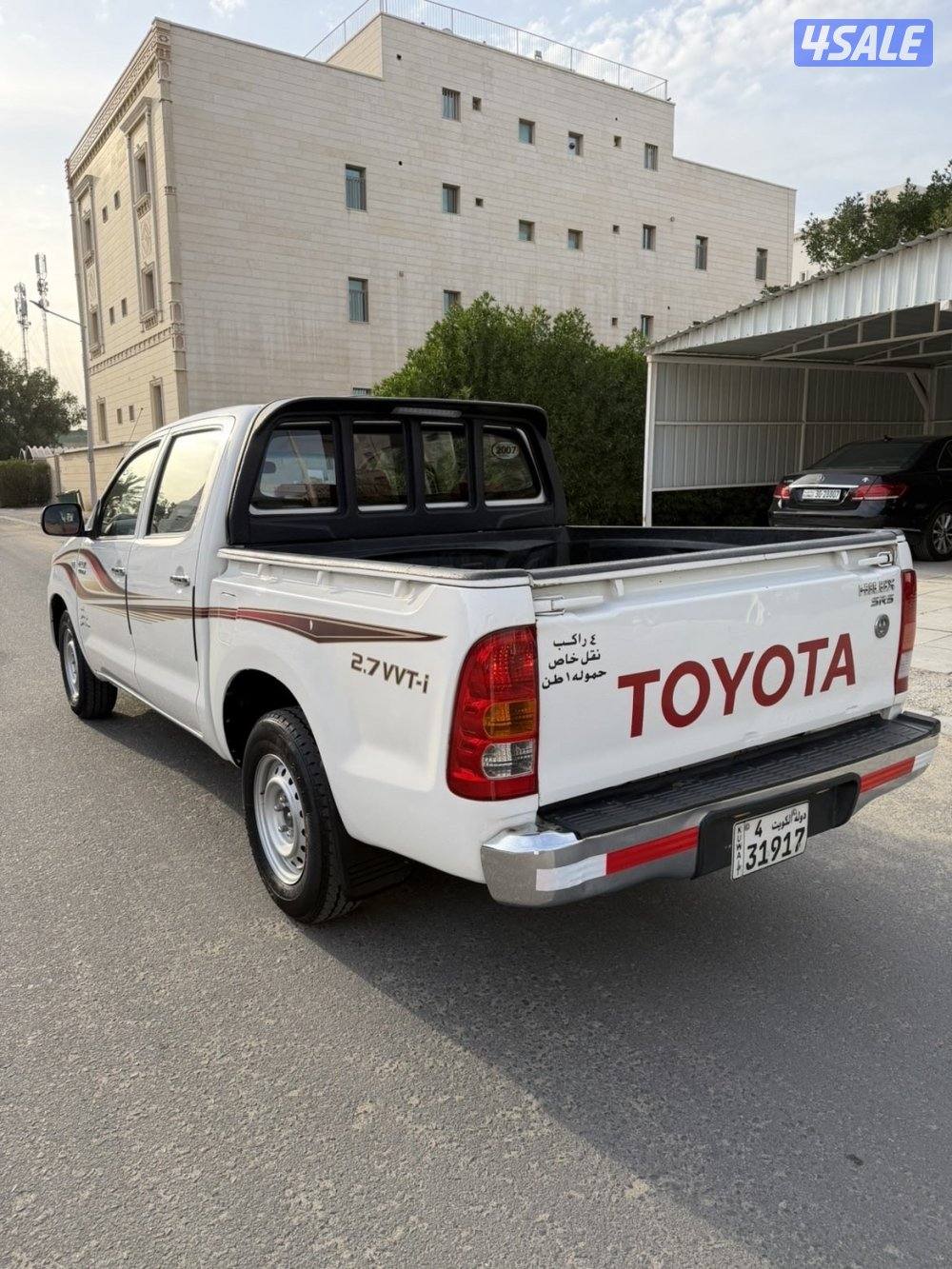 شد بلد قير عادي ماشي ٢٠٦2