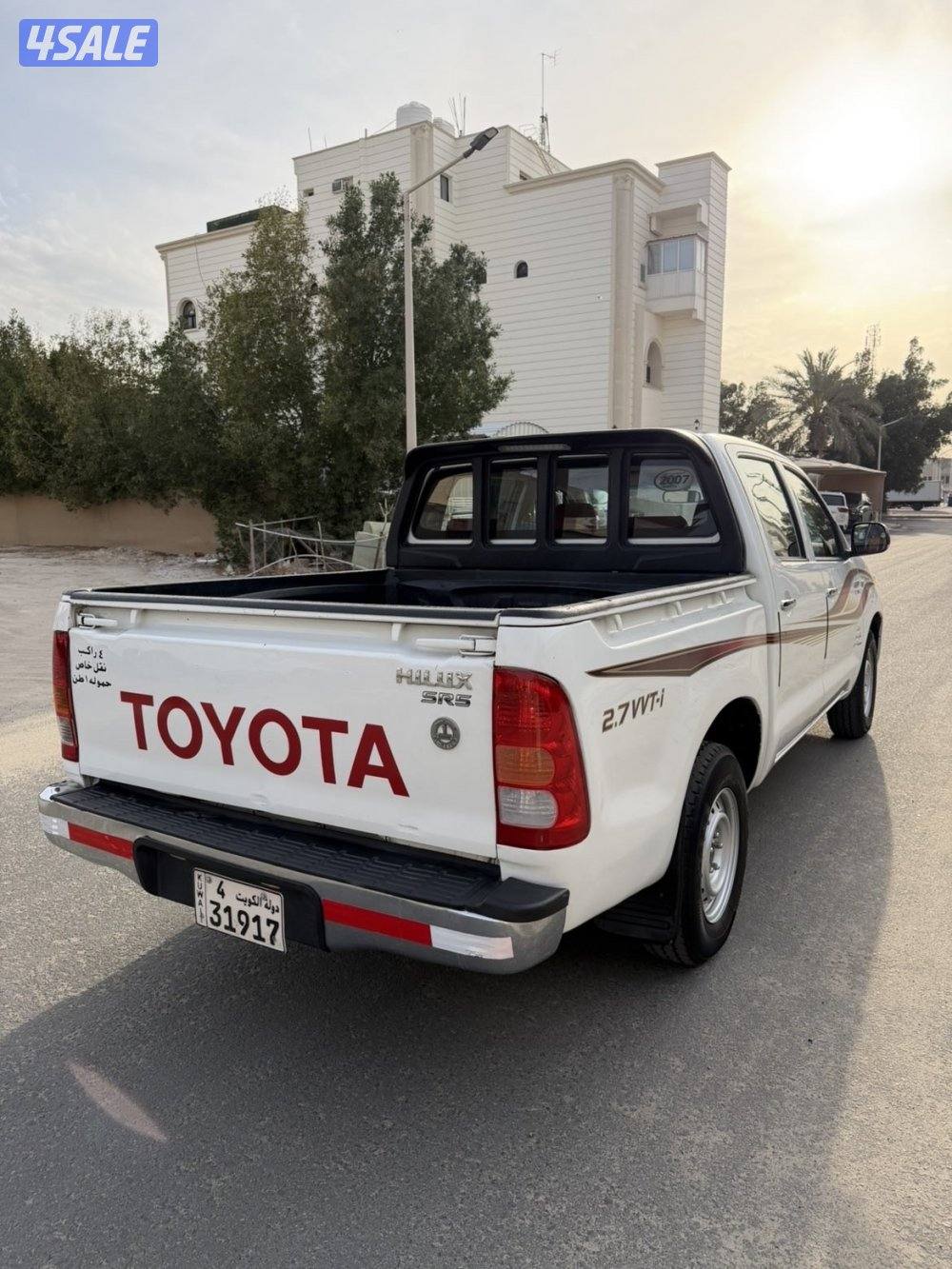 شد بلد قير عادي ماشي ٢٠٦3