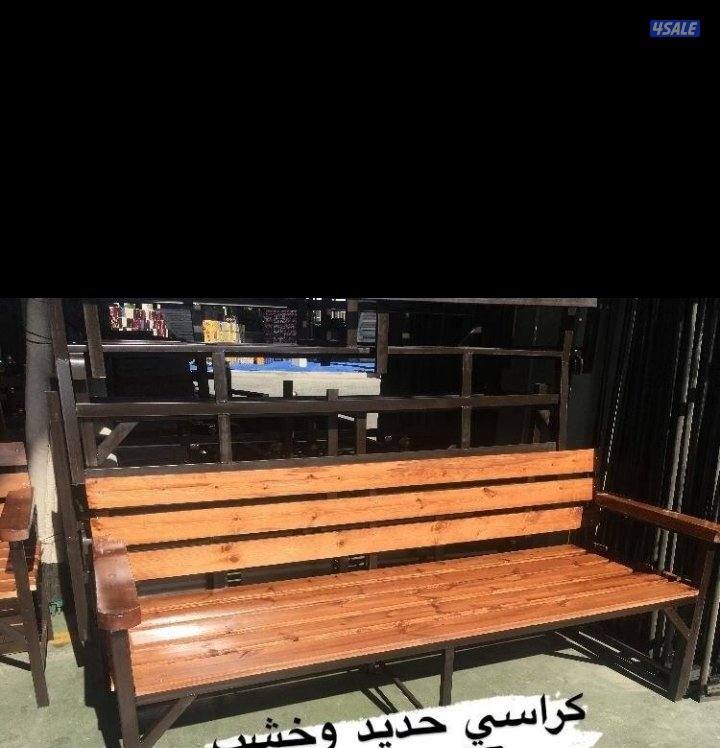 كراسي خشب جاهز وتفصال حسب طلب4