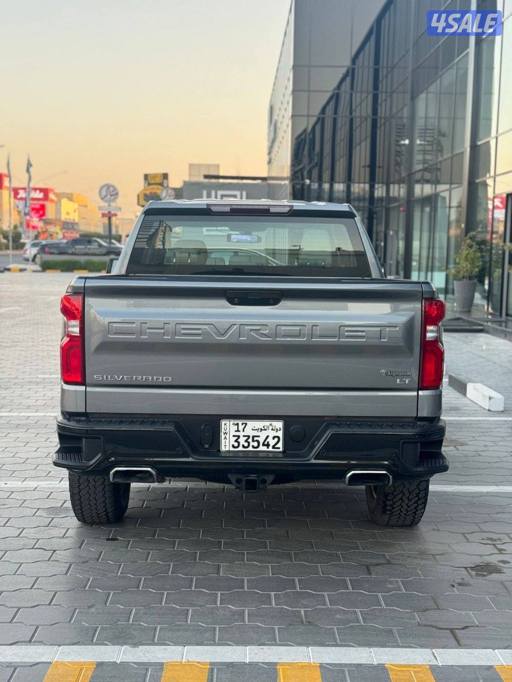 موديل 2020 تريل بوس مكينة 6.24