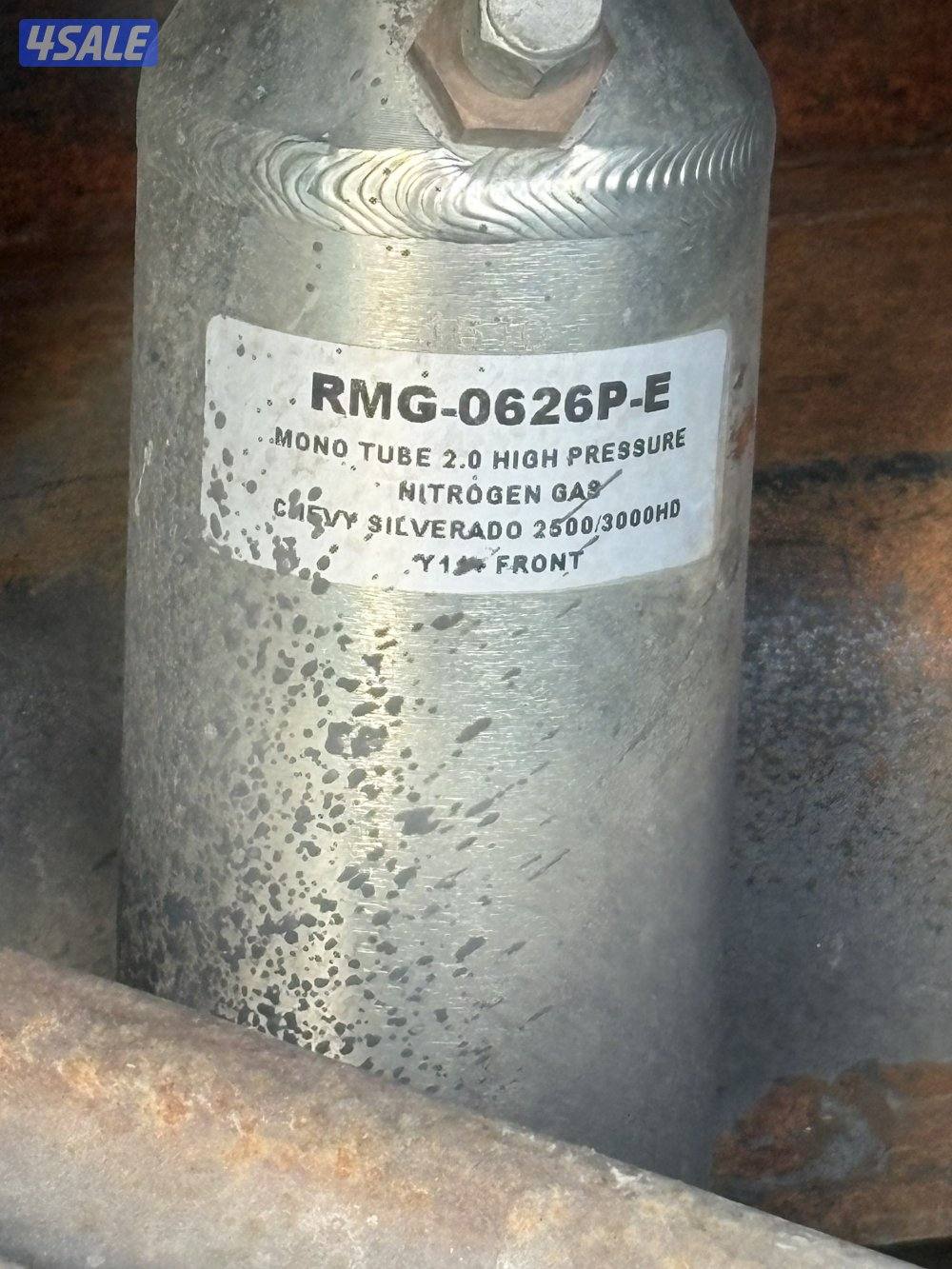 وانيت نضيف 2500 HD5