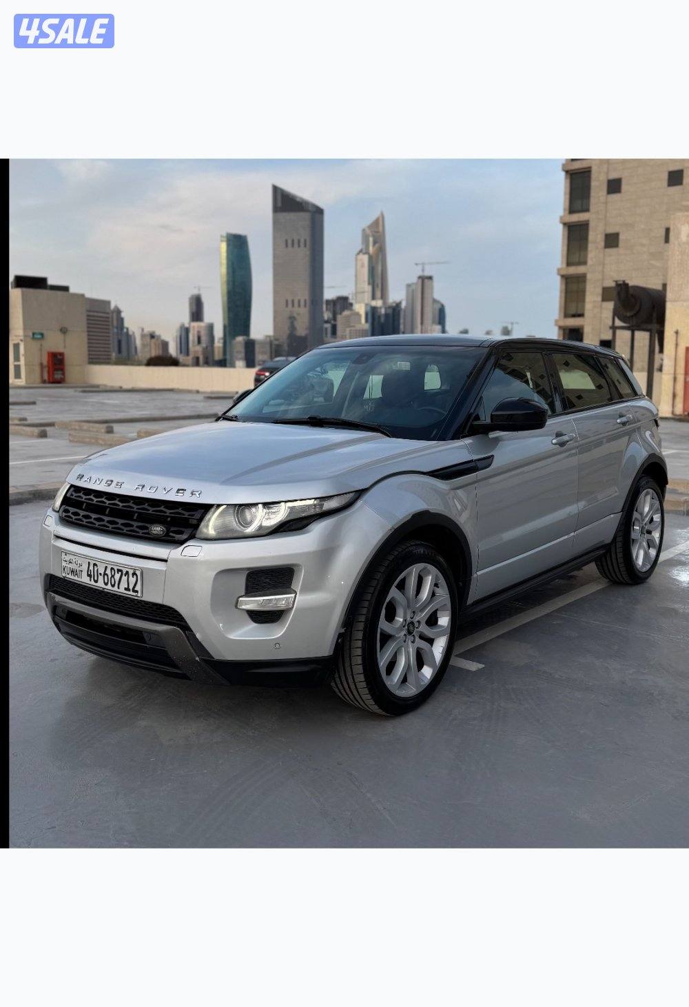 ⁨	رنج ايڤوك برستيج  20150