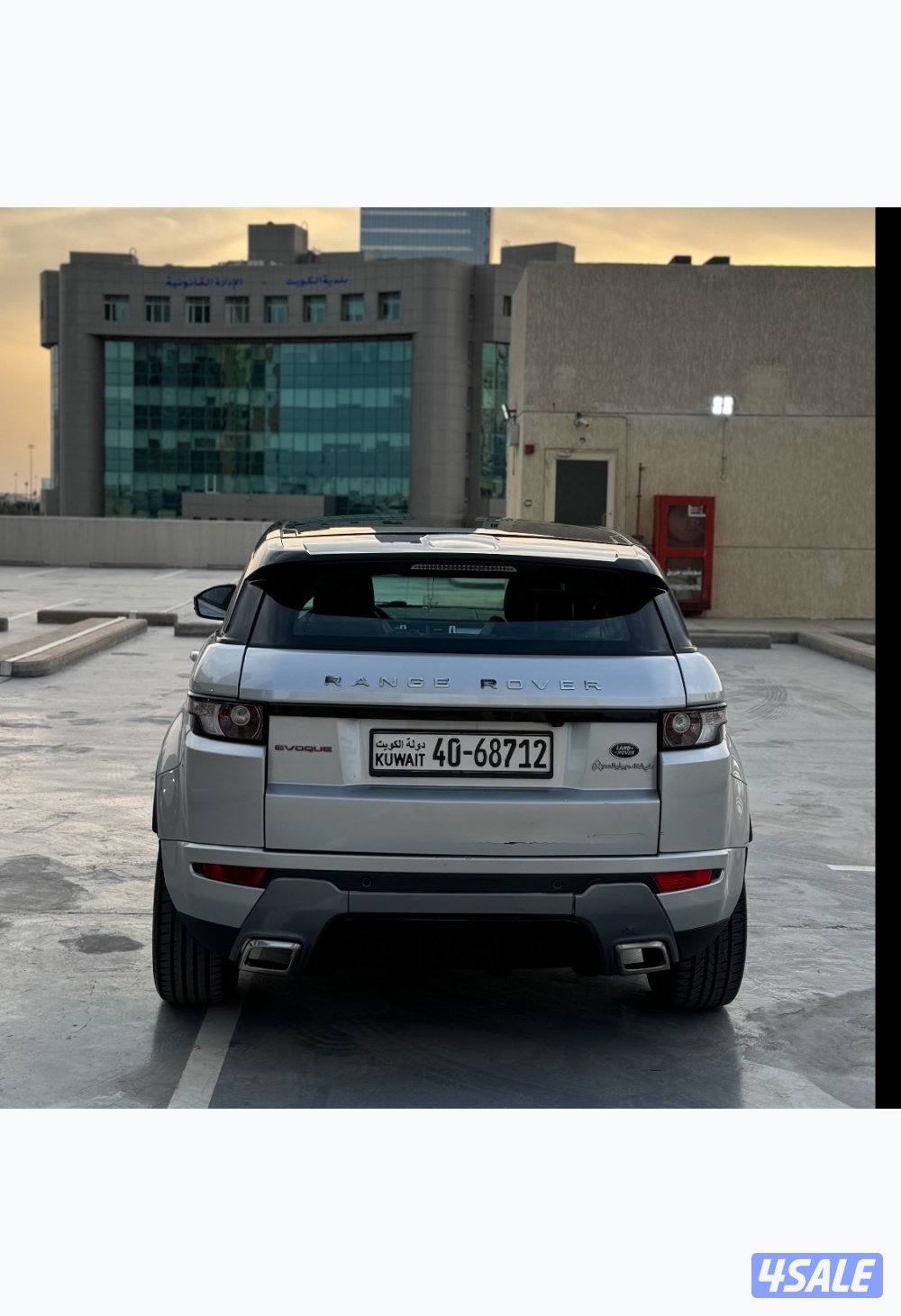 ⁨	رنج ايڤوك برستيج  20151