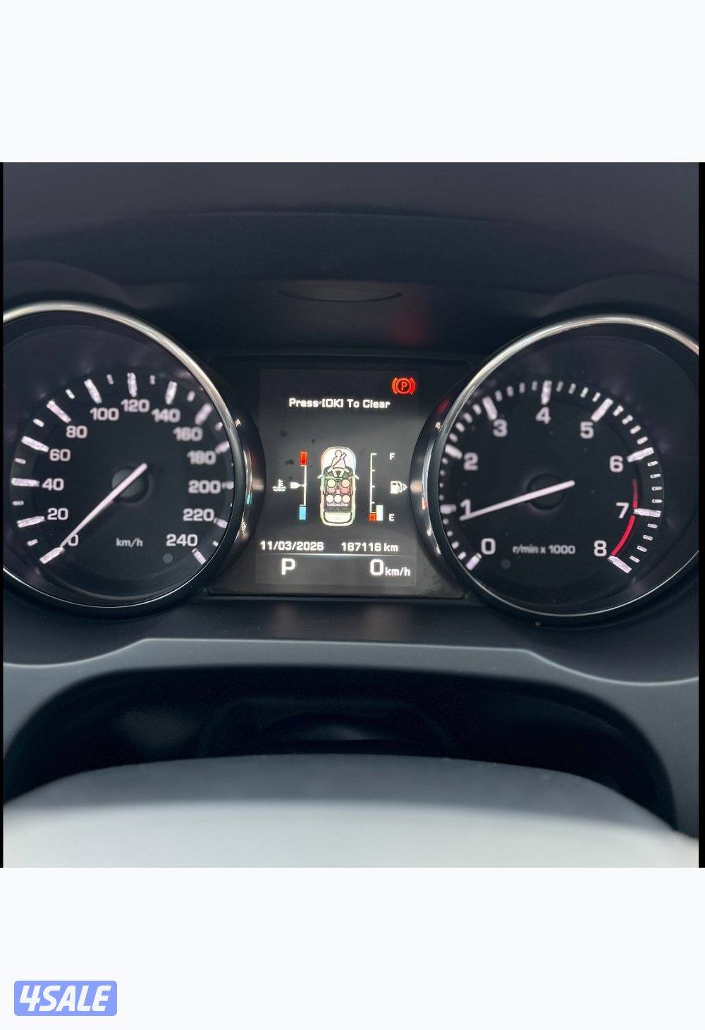 ⁨	رنج ايڤوك برستيج  20155