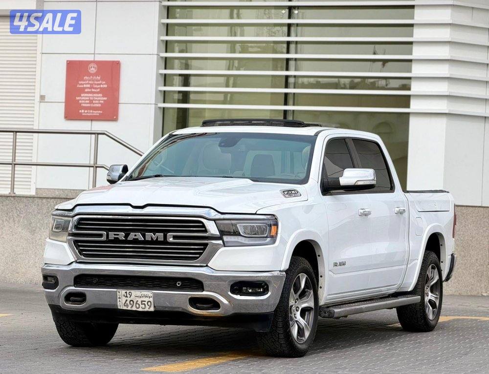 رام لارامي 20201