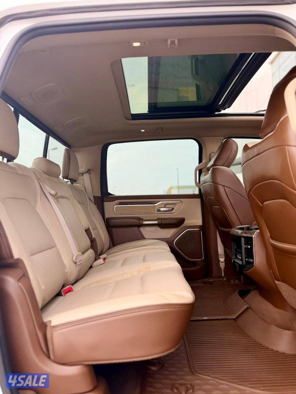 رام لارامي 20207