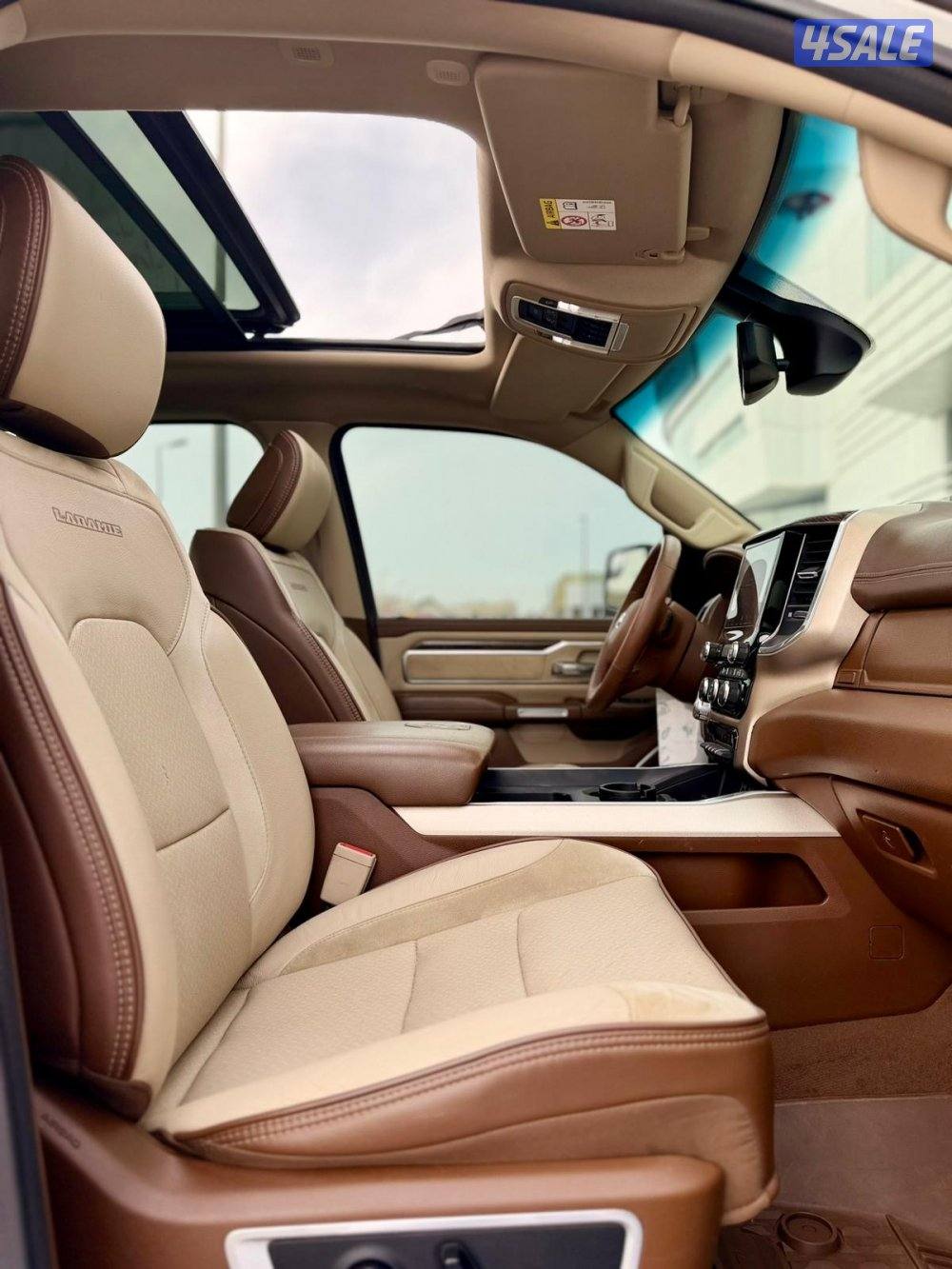 رام لارامي 20206