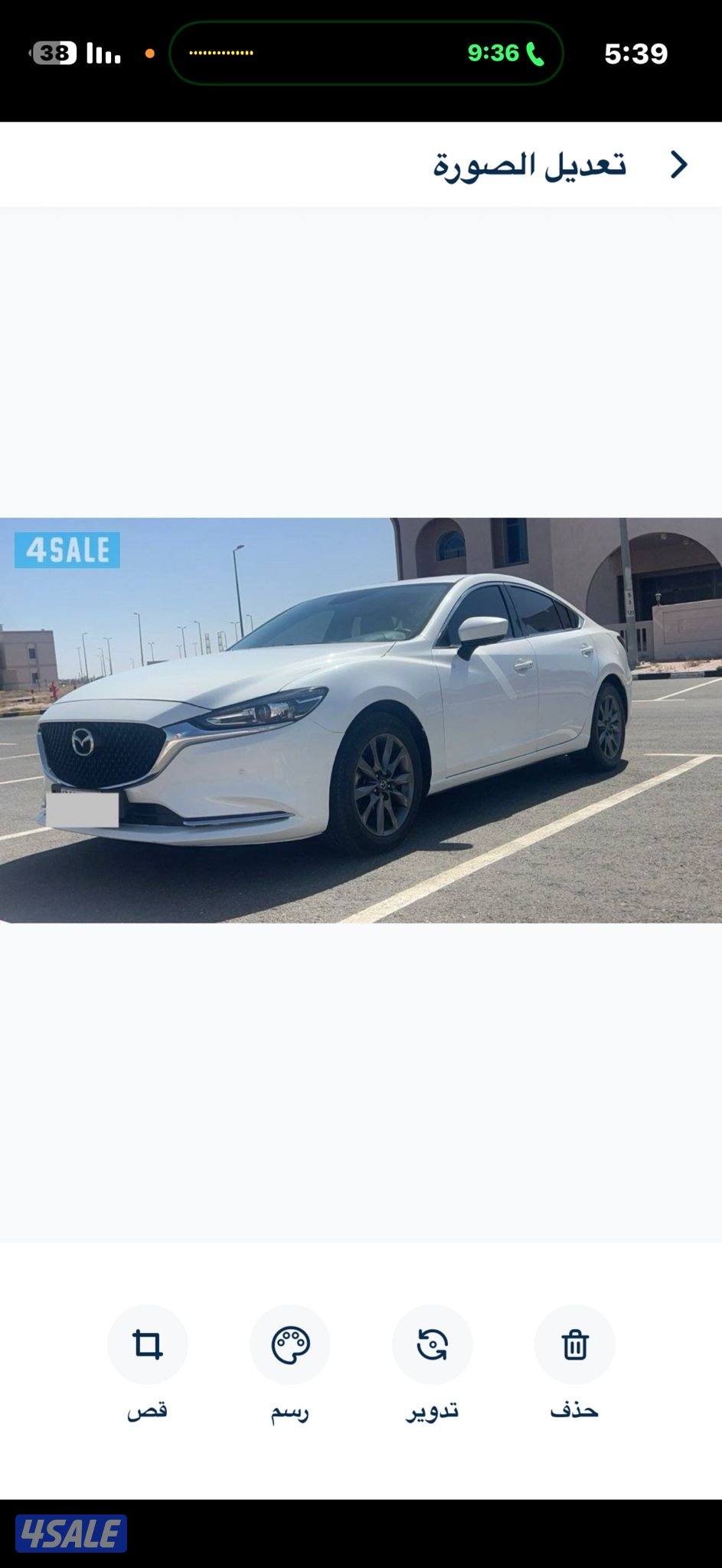 للبيع مازدا 61