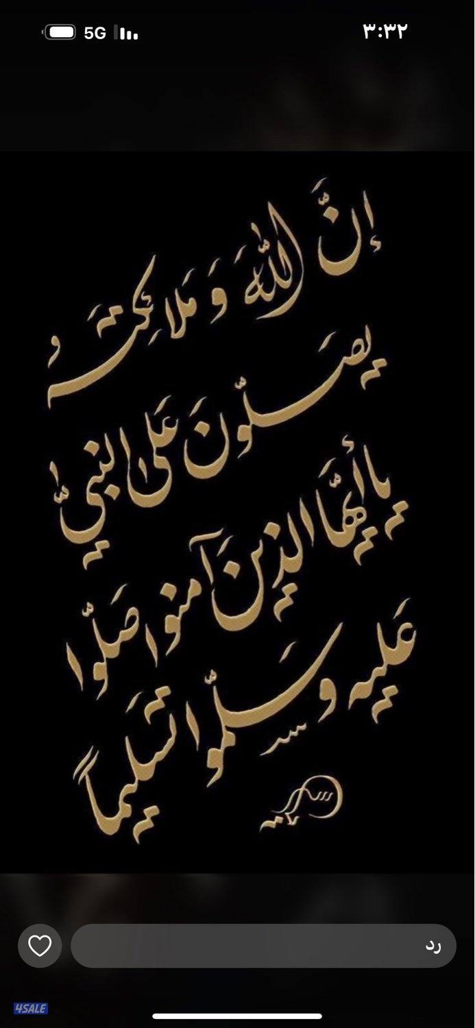 للبيع قسيمه في جابر الاحمد ق7 جديده بطن وظهر قريبه للخدمات رقم الترخيص0