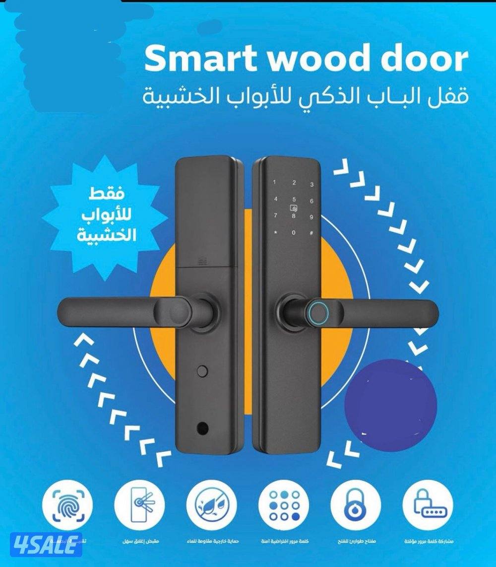 قفل#الكتروني#قفل#بصمة#قفل#الذكية#قفل#الذكي#اققال#الكترونية#قفل#ذكي ذكي0
