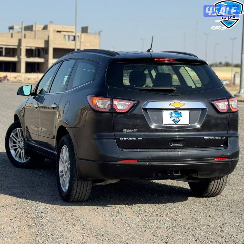 شفر ترافرس 201510