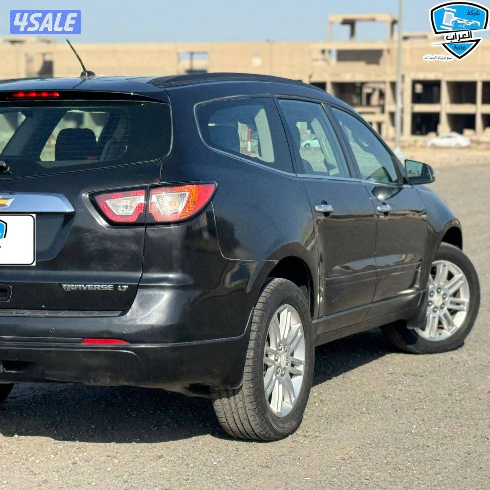 شفر ترافرس 201511