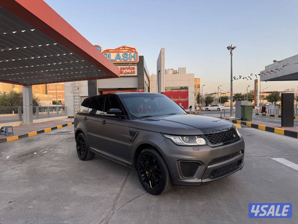 بحاله الوكاله SVR1