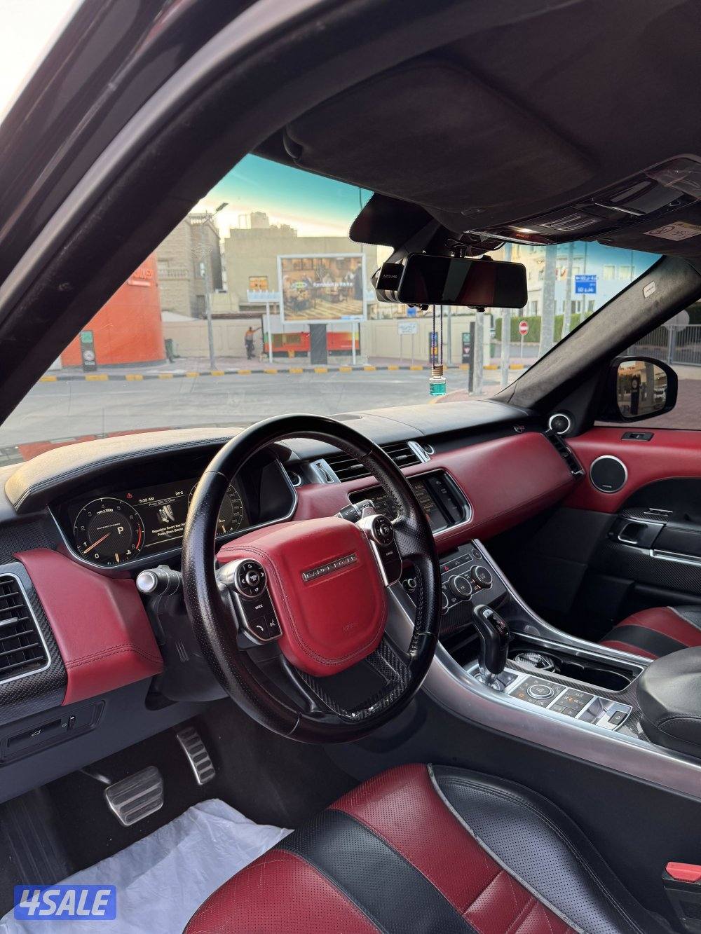 بحاله الوكاله SVR5