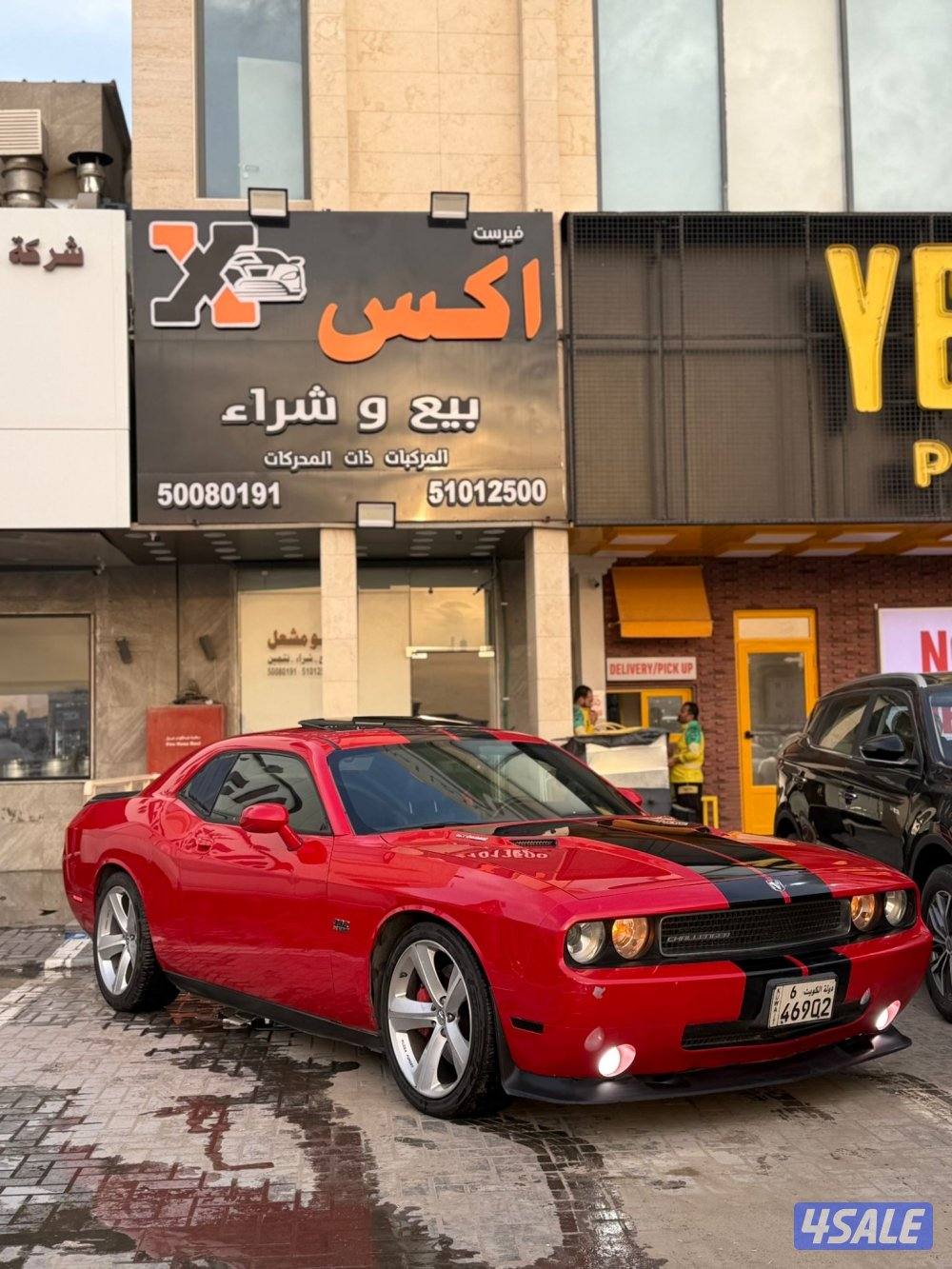 للبيع شالنجر 2009 SRT8 اصلي فحص كامل0