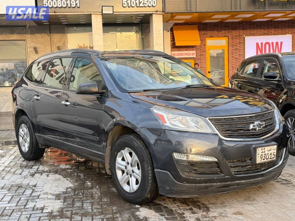 للبيع ترافيس 2014 عداد 1401